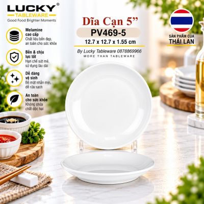 Dĩa cạn 5'' | PV469-5