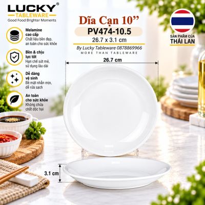 Dĩa Cạn 10.5'' | PV474-10.5