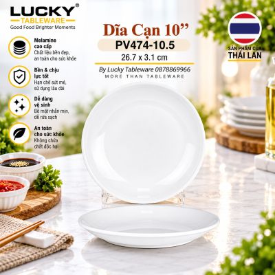 Dĩa Cạn 10.5'' | PV474-10.5