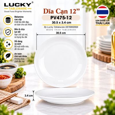 Dĩa Cạn 12'' | PV475-12