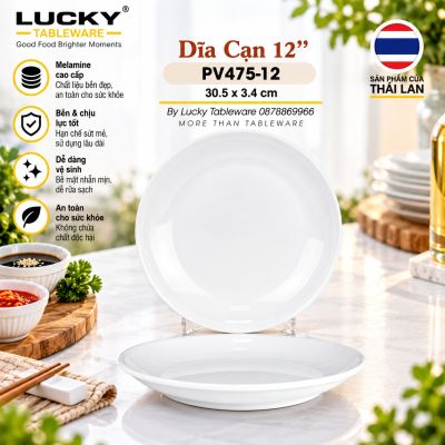 Dĩa Cạn 12'' | PV475-12