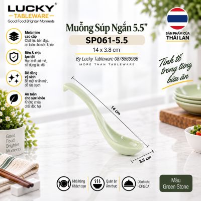 Muỗng Súp Ngắn 5.5