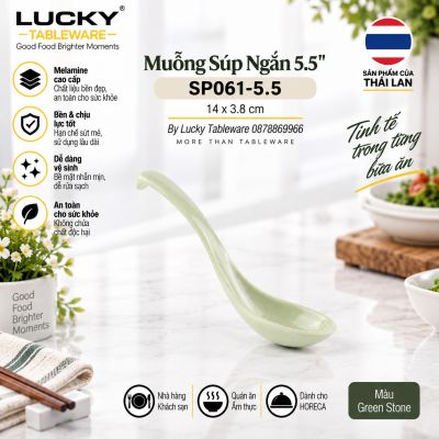 Muỗng Súp Ngắn 5.5