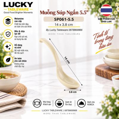 Muỗng Súp Ngắn 5.5