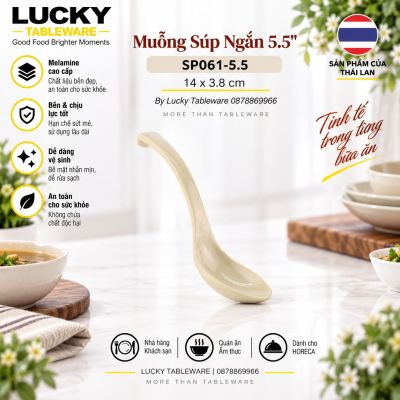 Muỗng Súp Ngắn 5.5