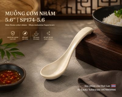 Muỗng Cơm Nhám 5.6