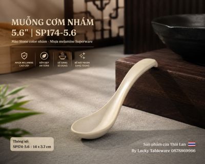 Muỗng Cơm Nhám 5.6
