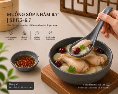 Muỗng Súp Nhám 6.7