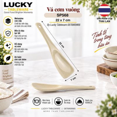 Vá cơm vuông | SP568