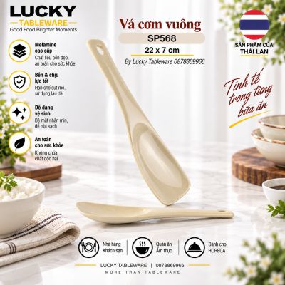 Vá cơm vuông | SP568
