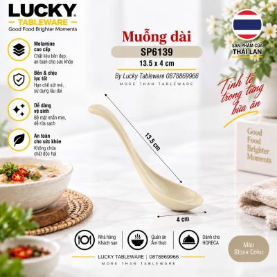 Muỗng dài | SP6139