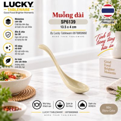 Muỗng dài | SP6139