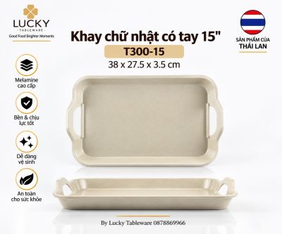 Khay chữ nhật có tay 15