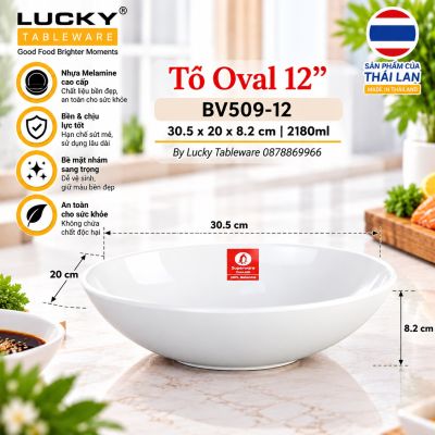 Tô oval 12