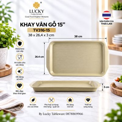 Khay vân gỗ 15