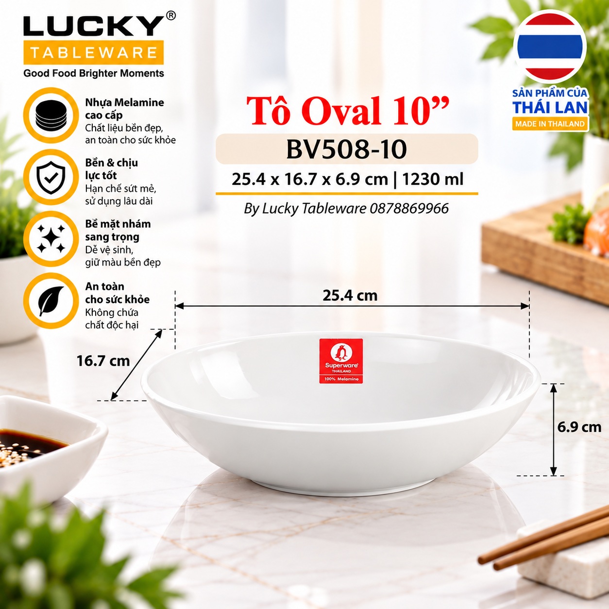 Dĩa Vuông 10.5 inch PV489-10.5 Trắng Trơn Superware