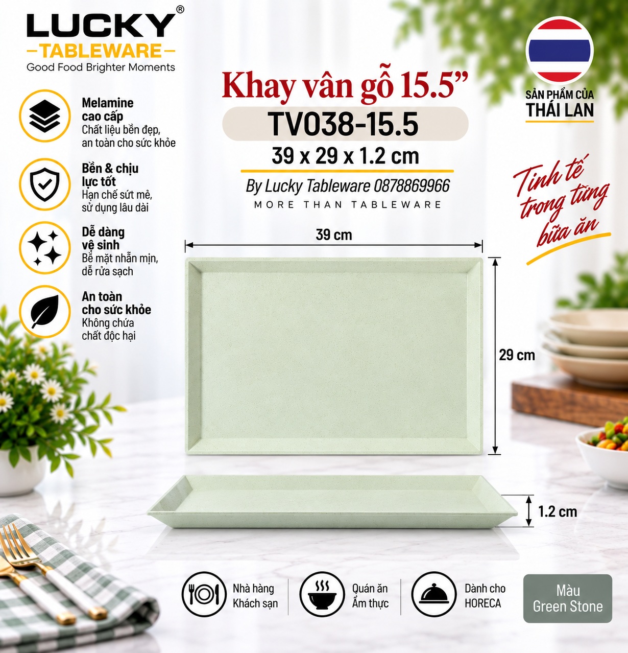 Khay Vân Gỗ 15.5 inch TV038-15.5