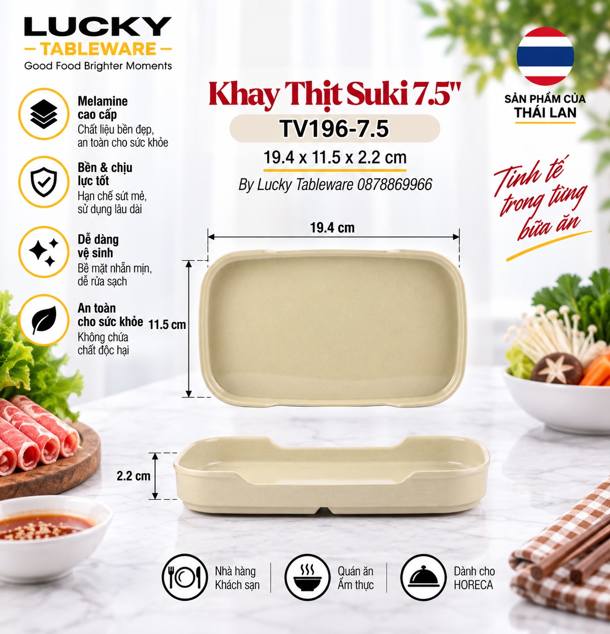Kích thước Khay Thịt Suki TV196-7.5 Nâu Bóng 19.4 x 11.5 x 2.2 cm