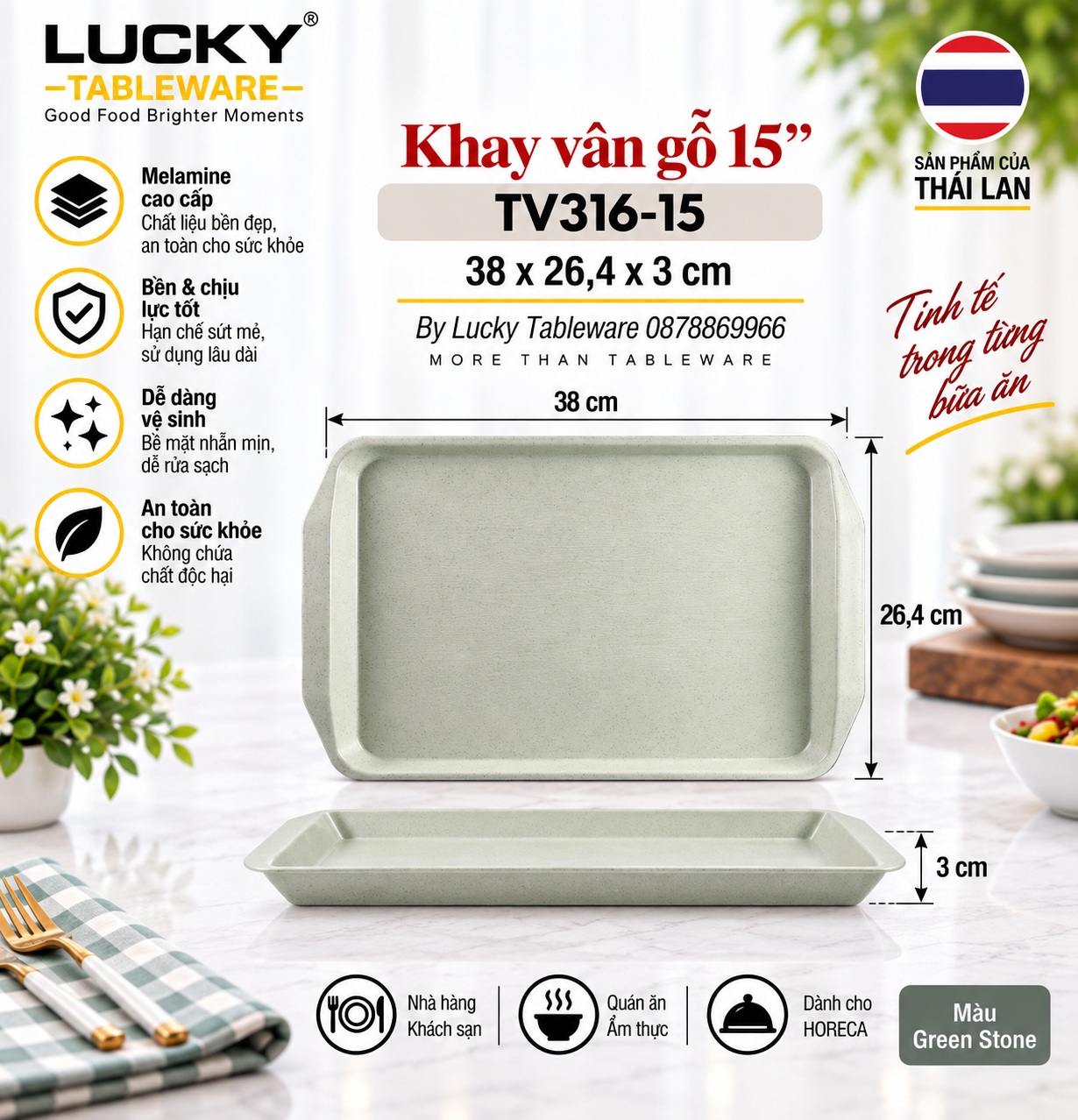 Khay Vân Gỗ 15 inch TV316-15
