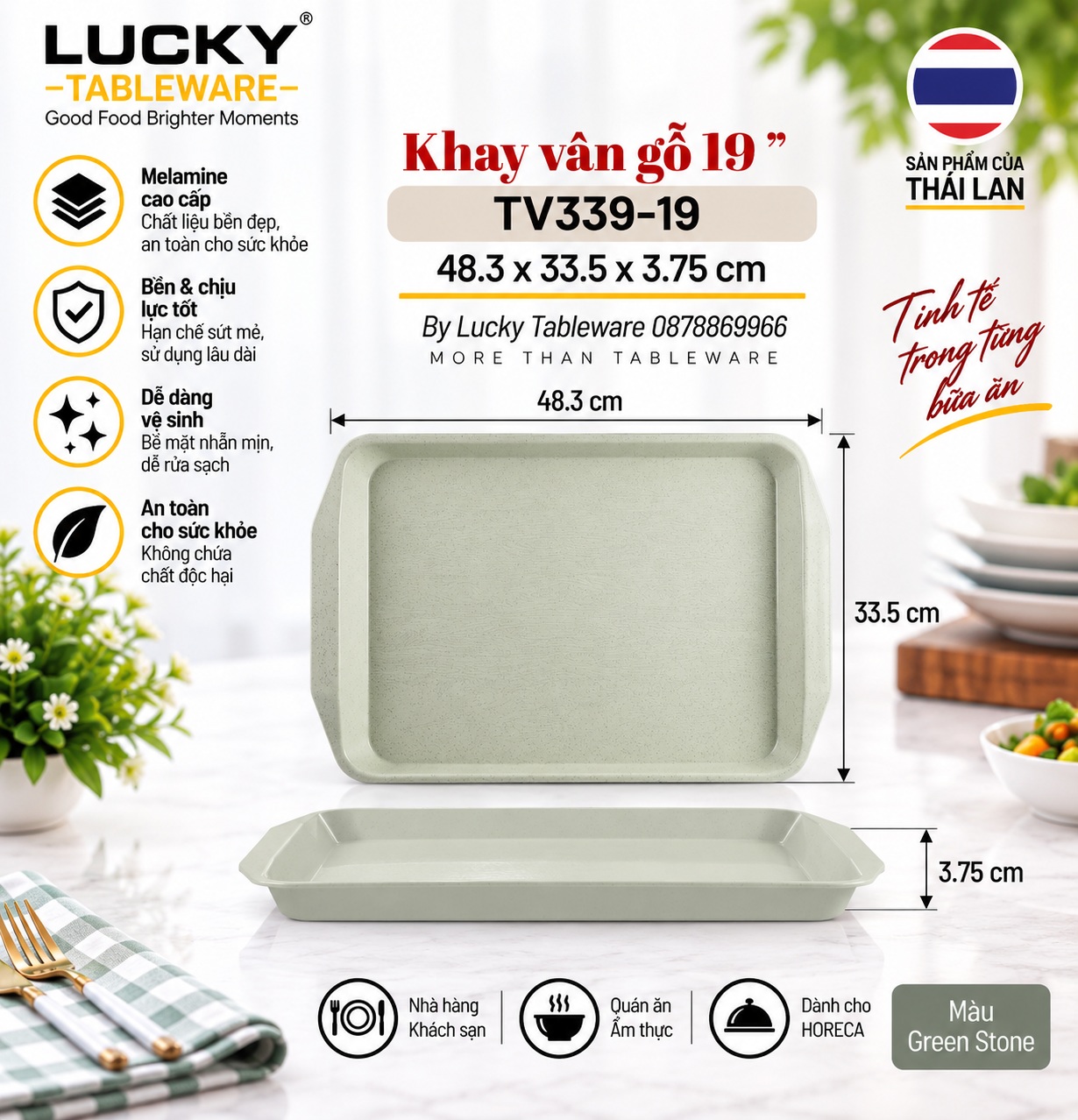 Khay Vân Gỗ 19 inch TV339-19